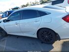 2020 Honda Civic Si Sedan White vin: 2HGFC1E56LH707004
