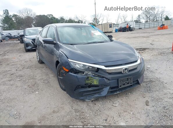 2HGFC2F54JH569660 2018 HONDA CIVIC Dark Blue Вид спереди
