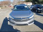 2017 Honda Civic Lx Серебряный vin: 2HGFC2F56HH505422