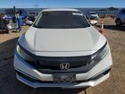 2019 Honda Civic Lx White vin: 2HGFC2F61KH557914