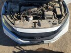 2019 Honda Civic Lx White vin: 2HGFC2F61KH557914