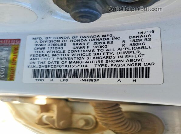 2HGFC2F61KH557914 2019 HONDA CIVIC White Engine compartment view