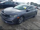 2020 Honda Civic Lx Серый vin: 2HGFC2F65LH552524