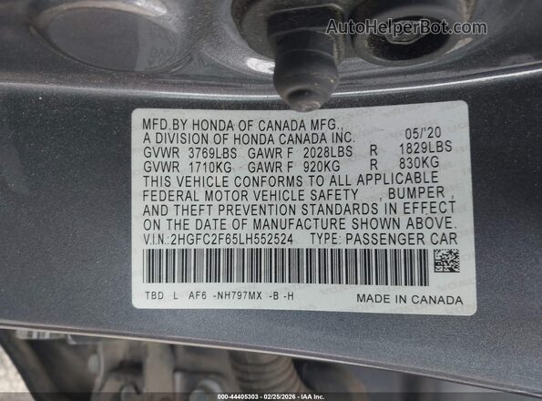 2HGFC2F65LH552524 2020 HONDA CIVIC Серый Вид подкапотного пространства