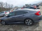 2020 Honda Civic Lx Серый vin: 2HGFC2F65LH552524