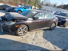 2016 Honda Civic Ex Черный vin: 2HGFC2F70GH506288