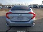 2017 Honda Civic Ex Серебряный vin: 2HGFC2F72HH545465