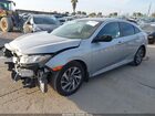 2017 Honda Civic Ex Серебряный vin: 2HGFC2F72HH545465