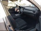 2017 Honda Civic Ex Серебряный vin: 2HGFC2F72HH545465
