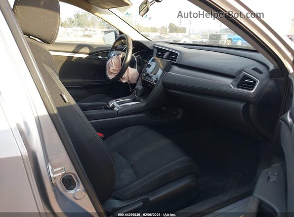 2HGFC2F72HH545465 2017 HONDA CIVIC Серебряный Вид салона спереди