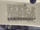 2020 Honda Civic Sport White vin: 2HGFC2F82LH601292