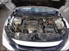 2021 Honda Civic Sport White vin: 2HGFC2F86MH507899