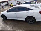 2021 Honda Civic Sport White vin: 2HGFC2F86MH507899