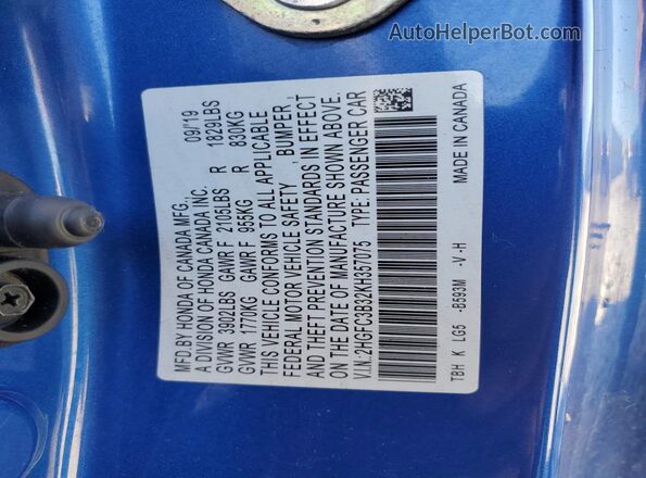 2HGFC3B32KH357075 2019 HONDA CIVIC Синий Вид подкапотного пространства
