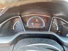 2018 Honda Civic Ex White vin: 2HGFC3B39JH355340