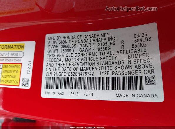 2HGFE1E52SH476742 2025 HONDA CIVIC SI Красный Вид подкапотного пространства