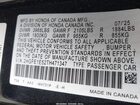 2026 Honda Civic Si Sedan Черный vin: 2HGFE1E52TH471347