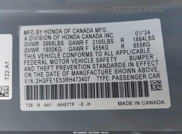 2HGFE1E53RH473407 2024 HONDA CIVIC SI Серый Вид подкапотного пространства