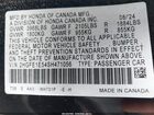 2025 Honda Civic Si   Черный vin: 2HGFE1E54SH471056