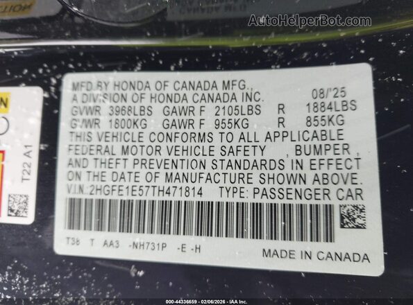 2HGFE1E57TH471814 2026 HONDA CIVIC SI Black Widok komory silnika