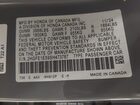 2025 Honda Civic Si Base W/high Performance Summer Tires/ Серый vin: 2HGFE1E59SH473787