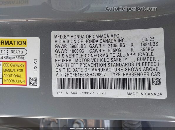 2HGFE1E5XSH476827 2025 HONDA CIVIC SI Серый Вид подкапотного пространства