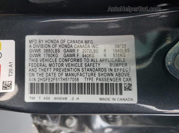2HGFE2F51TH517058 2026 HONDA CIVIC Серый Вид подкапотного пространства