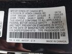 2025 Honda Civic Sport Черный vin: 2HGFE2F52SH519710