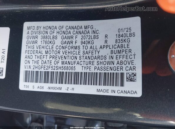 2HGFE2F52SH568065 2025 HONDA CIVIC Gray Engine compartment view