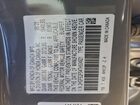 2026 Honda Civic Sport Серый vin: 2HGFE2F54TH504921