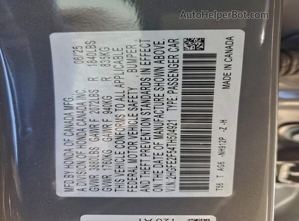 2HGFE2F54TH504921 2026 HONDA CIVIC Серый Вид подкапотного пространства