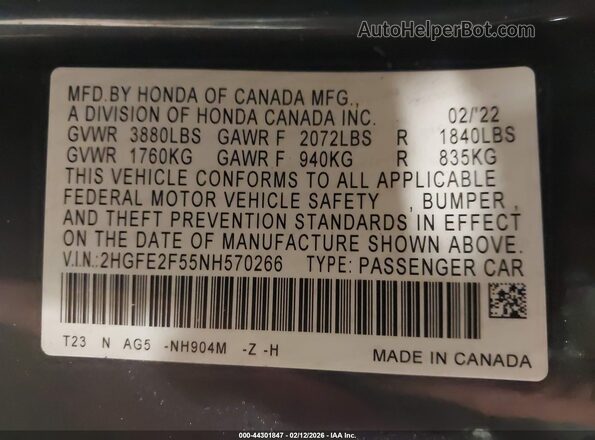 2HGFE2F55NH570266 2022 HONDA CIVIC Gray Engine compartment view