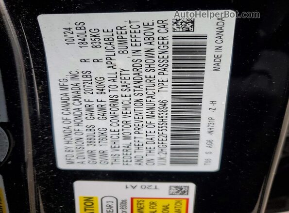 2HGFE2F55SH538946 2025 HONDA CIVIC Черный Вид подкапотного пространства