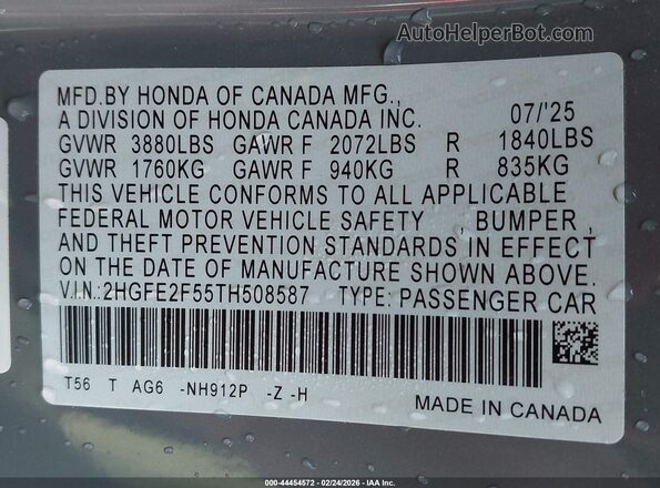2HGFE2F55TH508587 2026 HONDA CIVIC Blue Engine compartment view