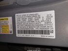 2025 Honda Civic Sport Blue vin: 2HGFE2F56SH574368