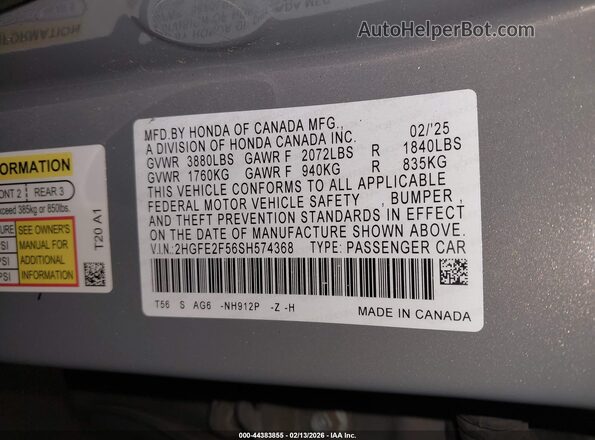 2HGFE2F56SH574368 2025 HONDA CIVIC Blue Engine compartment view