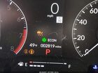 2026 Honda Civic Sport Белый vin: 2HGFE2F56TH543655