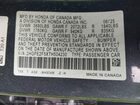 2026 Honda Civic Sport Gray vin: 2HGFE2F5XTH504230