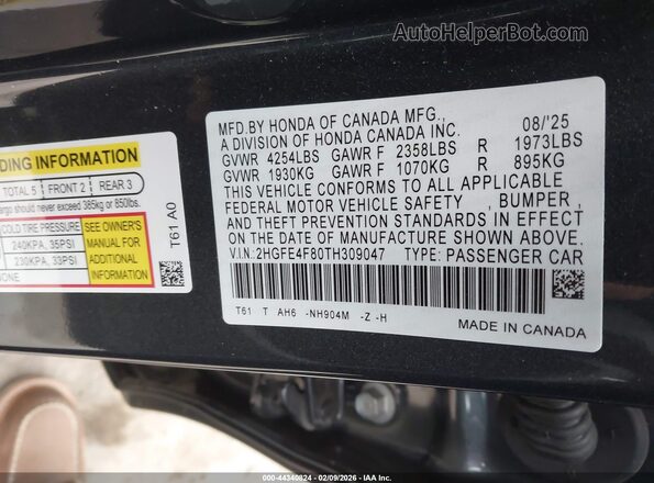 2HGFE4F80TH309047 2026 HONDA CIVIC HYBRID Gray Engine compartment view