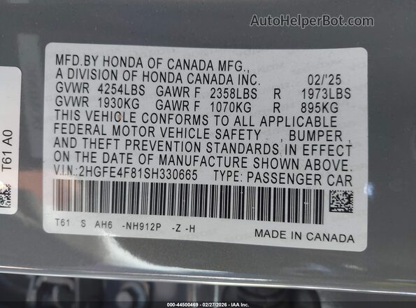 2HGFE4F81SH330665 2025 HONDA CIVIC HYBRID Серый Вид подкапотного пространства