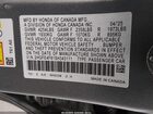 2025 Honda Civic Hybrid Sport/sport Touring Серебряный vin: 2HGFE4F81SH343111
