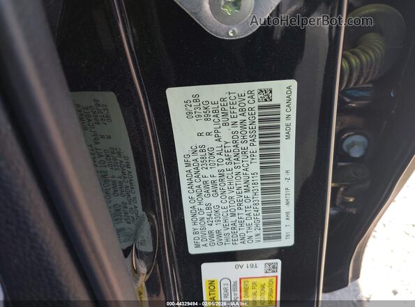 2HGFE4F83TH318115 2026 HONDA CIVIC HYBRID Black Engine compartment view