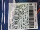 2026 Honda Civic Sport Синий vin: 2HGFE4F86TH300918