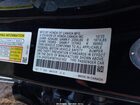 2026 Honda Civic Hybrid Sport/sport Touring Черный vin: 2HGFE4F86TH321932