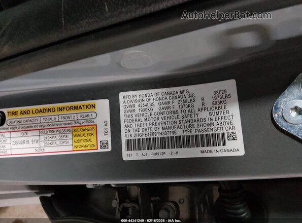 2HGFE4F89TH307796 2026 HONDA CIVIC HYBRID Gray Widok komory silnika