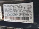2025 Honda Civic Hybrid Sport/sport Touring Black vin: 2HGFE4F8XSH328042
