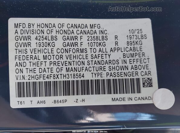 2HGFE4F8XTH318564 2026 HONDA CIVIC HYBRID Синий Вид подкапотного пространства