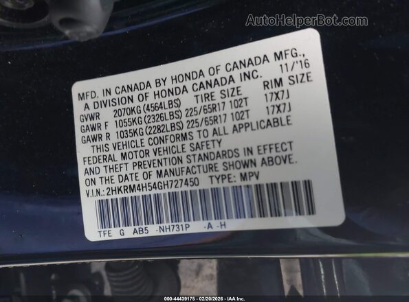 2HKRM4H54GH727450 2016 HONDA CR-V Черный Вид подкапотного пространства