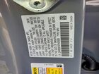 2026 Honda Cr-v Exl Серый vin: 2HKRS3H70TH315005