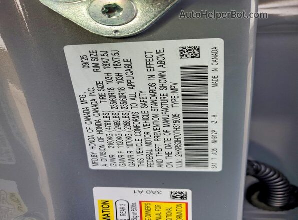 2HKRS3H70TH315005 2026 HONDA CR-V Серый Панорамный вид салона 360°